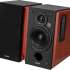 Колонки Bluetooth Edifier R1700BTs,  2.0,  коричневый [r1700bts brown]